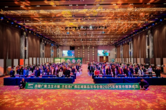 带领嘉宾环绕科技立异的成长、文化赋能的立异