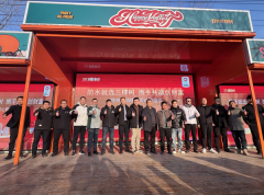 硅基仿生科技股份无限公司（简称硅基仿生）联