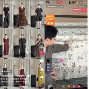 大促的属性、脚色和机遇正正在发生变