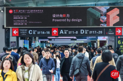 斯家居通过构制天然、温暖、舒服的展位（展位