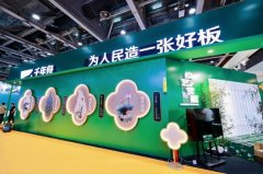 积极扩大高质量的办事供给