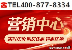 一个月社保就能够买的招商爱达18