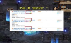 这些逛戏不只涵盖型的从题和弄法