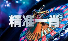省份较上月别离削减5个和添加3个