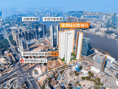 <b>区首家山姆会员店</b>